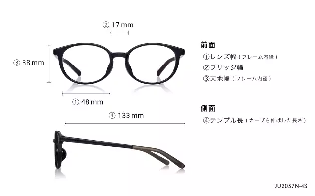 Eyeglasses Junni JU2037N-4S  ライトブラウン 
