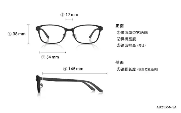 Eyeglasses OWNDAYS | AIR AU2135N-5A  Matte Black 