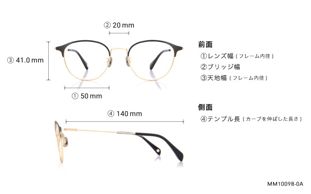 Eyeglasses OWNDAYS | AIR MM1009B-0A  ブラック 