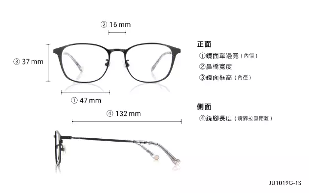 Eyeglasses Junni JU1019G-1S  Red 
