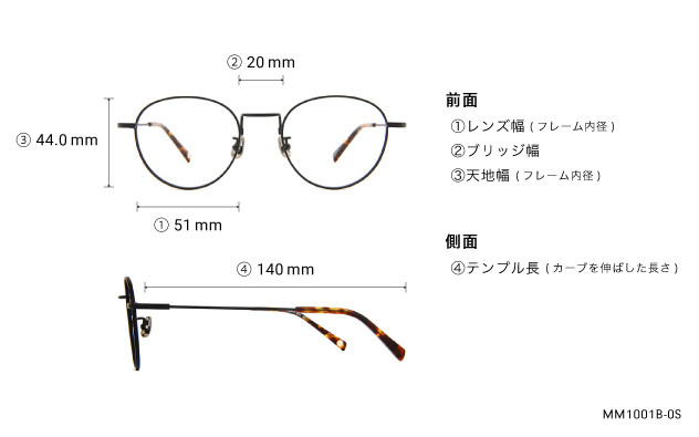 Eyeglasses OWNDAYS | AIR MM1001B-0S  ブラック