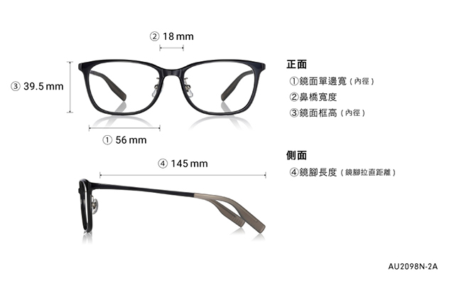 Eyeglasses OWNDAYS | AIR AU2098N-2A  Brown Demi 