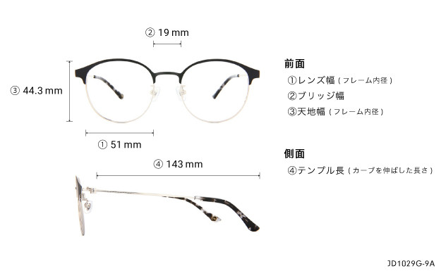 Eyeglasses John Dillinger JD1029G-9A  ブラウン