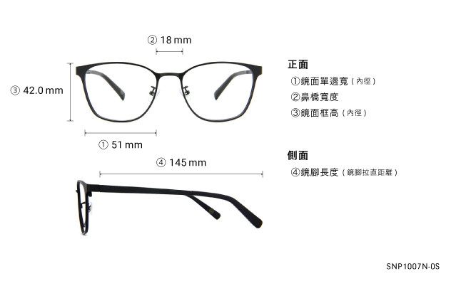 Eyeglasses OWNDAYS | SUN SNP1007N-0S  Matte Black