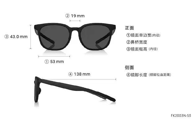 Sunglasses OWNDAYS × FREAK'S STORE FK2003N-5S  Matte Black 