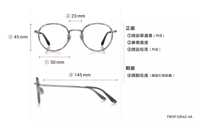 Eyeglasses OWNDAYS | ESSENTIAL TWSP1004Z-4A  Dark Gun 