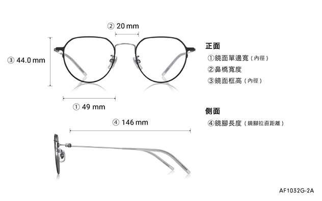 Eyeglasses OWNDAYS | AIR AF1032G-2A  Black 