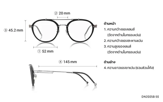 Eyeglasses TOY STORY | OWNDAYS DN2005B-5S  Matte Black