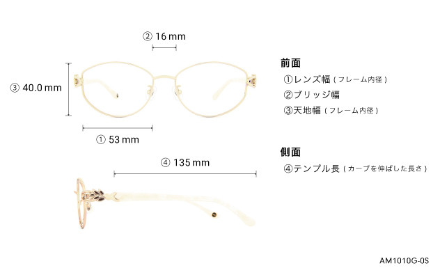 Eyeglasses OWNDAYS | ESSENTIAL AM1010G-0S  パープル