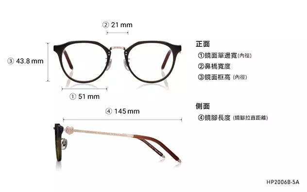 Eyeglasses Harry Potter × OWNDAYS HP2006B-5A  Clear Blue 