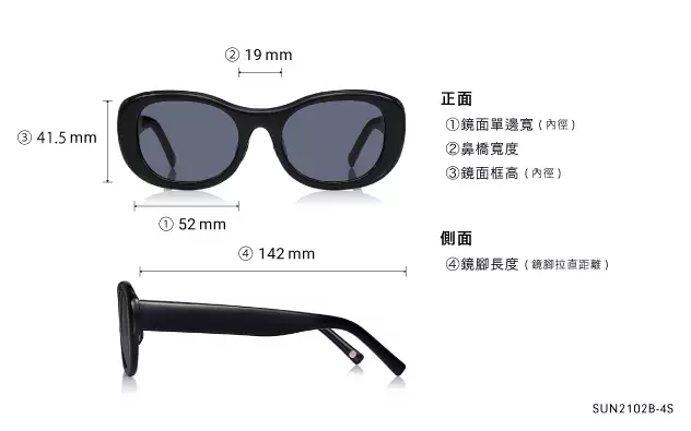 Sunglasses OWNDAYS | SUN SUN2102B-4S  Brown Demi 