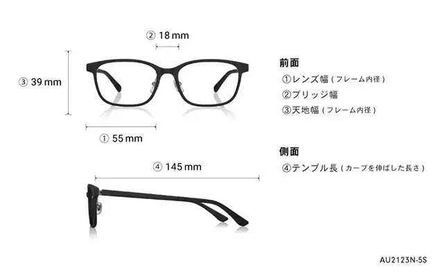 Eyeglasses OWNDAYS | AIR AU2123N-5S  グレー
