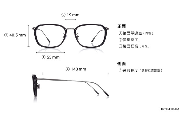 Eyeglasses John Dillinger JD2041B-0A  Black