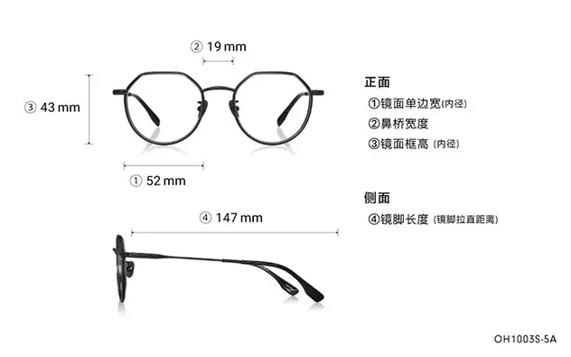 Eyeglasses THE ONE OH1003S-5A  Matte Black