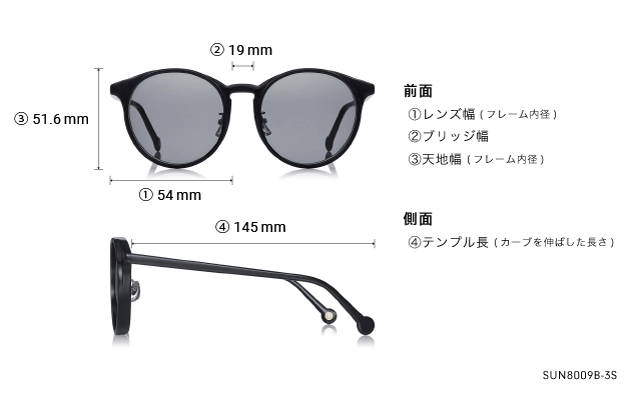 Sunglasses OWNDAYS | SUN SUN8009B-3S  ブラウンデミ 