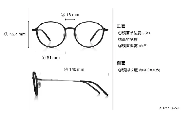 Eyeglasses OWNDAYS | AIR AU2110A-5S  Clear Greige 