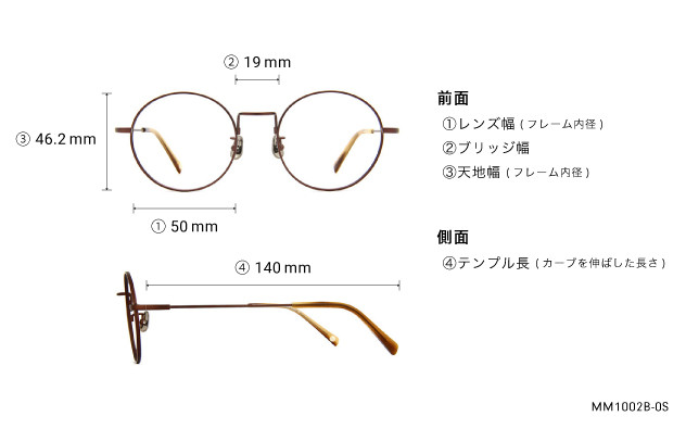 Eyeglasses OWNDAYS | AIR MM1002B-0S  ゴールド