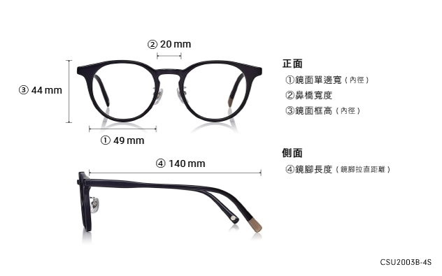 Sunglasses OWNDAYS | SUN CSU2003B-4S  Clear Gray 