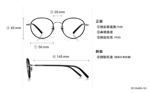 Eyeglasses John Dillinger JD1048G-5S  Khaki 