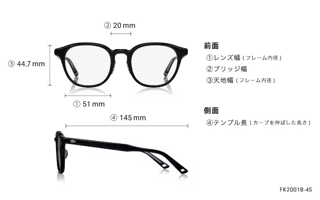Sunglasses OWNDAYS × FREAK'S STORE FK2001B-4S  グレー