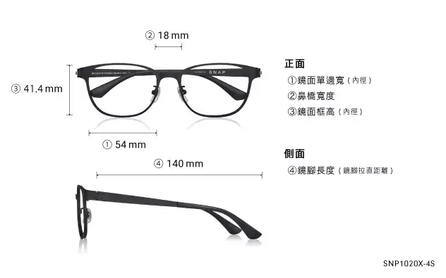 Eyeglasses OWNDAYS | SUN SNP1020X-4S  Gun