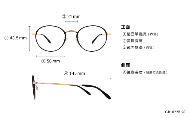 Eyeglasses Graph Belle GB1022B-9S  Black