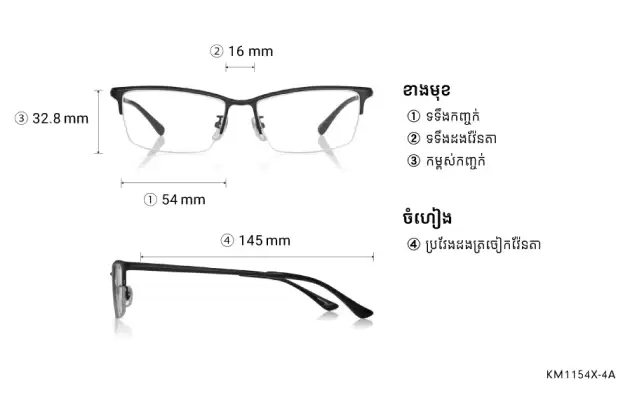 Eyeglasses K.moriyama KM1154X-4A  Navy 