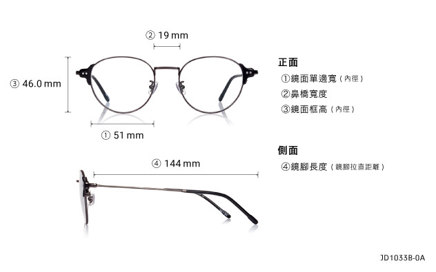 Eyeglasses John Dillinger JD1033B-0A  Gun
