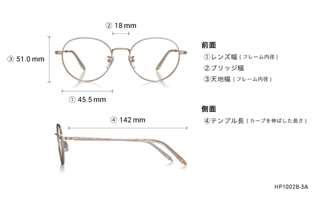Eyeglasses HARRY POTTER × OWNDAYS HP1002B-3A  ダークゴールド