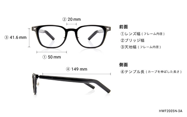 Eyeglasses OWNDAYS × HUAWEI Eyewear 2 HW2005-3A  ブラック