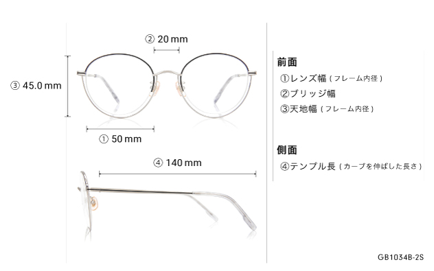 Eyeglasses Graph Belle GB1034B-2S  ブラック 