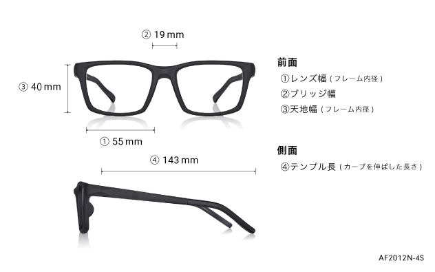 Eyeglasses OWNDAYS | AIR AF2012N-4S  クリアグレー