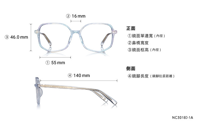 Eyeglasses +NICHE NC3018J-1A  Orange 