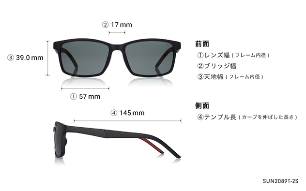 Sunglasses OWNDAYS | SUN SUN2089T-2S  ブラック