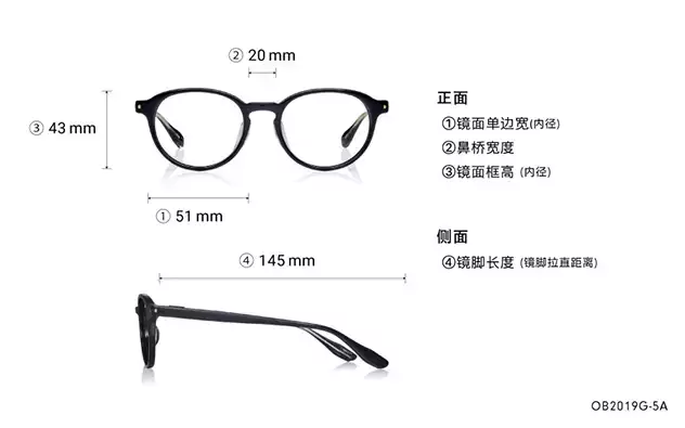 Eyeglasses BACK in BLACK OB2019G-5A  Black 