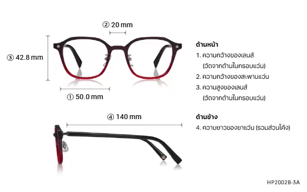 Eyeglasses Harry Potter × OWNDAYS HP2002B-3A  Dark Gray Halftone 