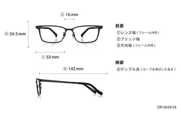 Eyeglasses OWNDAYS | ESSENTIAL OR1062X-5S  マットネイビー 