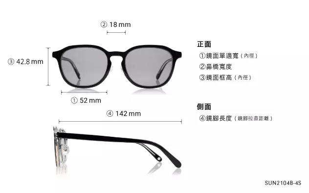 Sunglasses OWNDAYS | SUN SUN2104B-4S  Black 