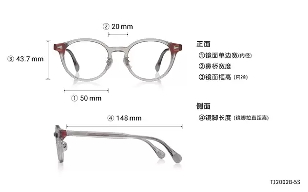 Eyeglasses TOM and JERRY × OWNDAYS TJ2002B-5S  Clear Gray