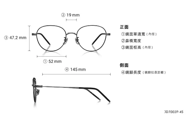 Eyeglasses John Dillinger JD7002P-4S  Gold 