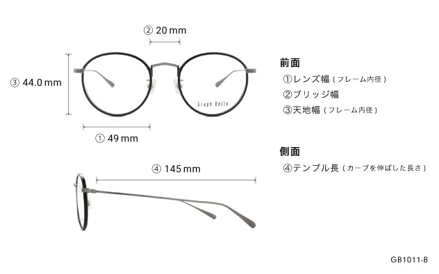 Eyeglasses Graph Belle GB1011-B  ブラウンデミ