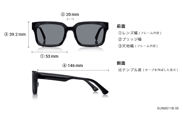 Sunglasses OWNDAYS | SUN SUN8011B-3S  ブラック 