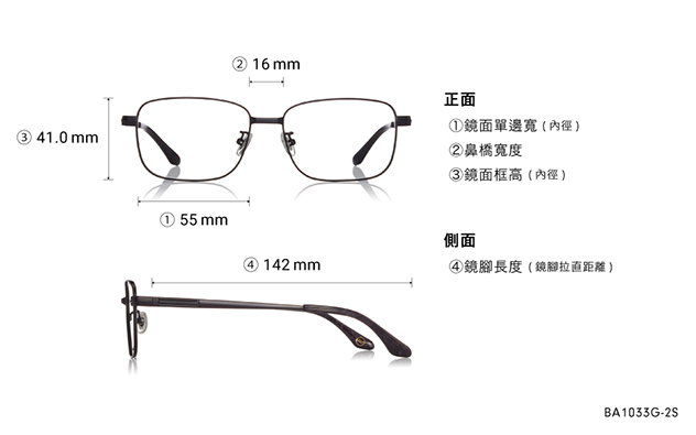 Eyeglasses OWNDAYS | ESSENTIAL BA1033G-2S  Black