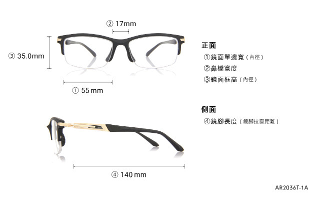 Eyeglasses OWNDAYS | AIR AR2036T-1A  Black 