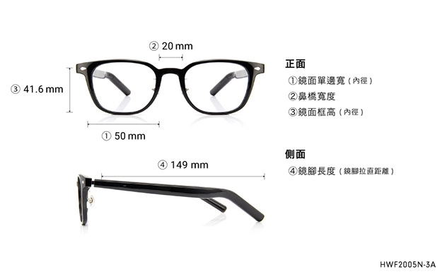 Eyeglasses OWNDAYS × HUAWEI Eyewear 2 HW2005-3A  Black