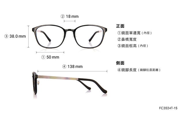 Eyeglasses OWNDAYS | ESSENTIAL FC2024T-1S  Black