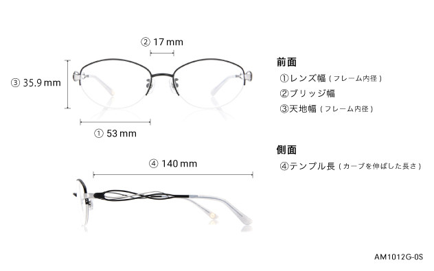 Eyeglasses OWNDAYS | ESSENTIAL AM1012G-0S  マットブラック