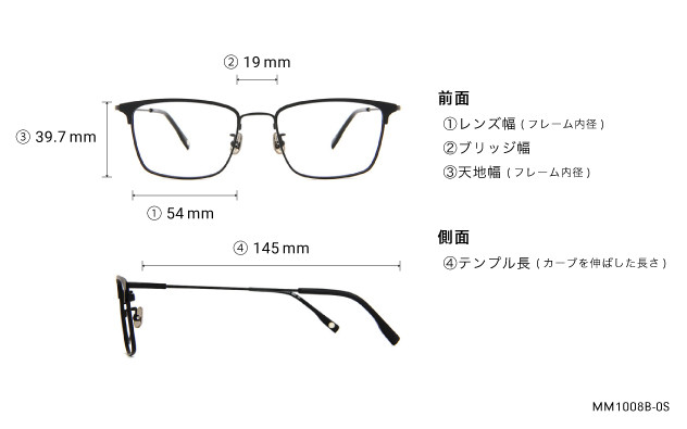Eyeglasses OWNDAYS | AIR MM1008B-0S  ブラック 