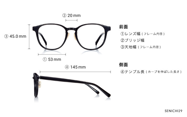 Eyeglasses 千一作 SENICHI29  ブラウンデミ