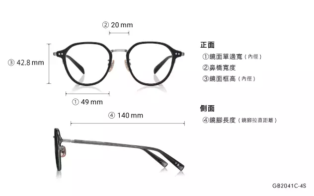 Eyeglasses Graph Belle GB2041C-4S  Black 